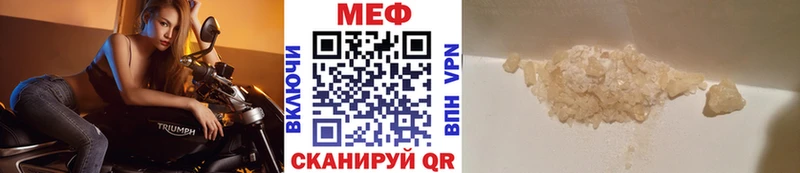 Наркошоп Сортавала АМФ Меф мяу мяу ГАШ Конопля COCAIN