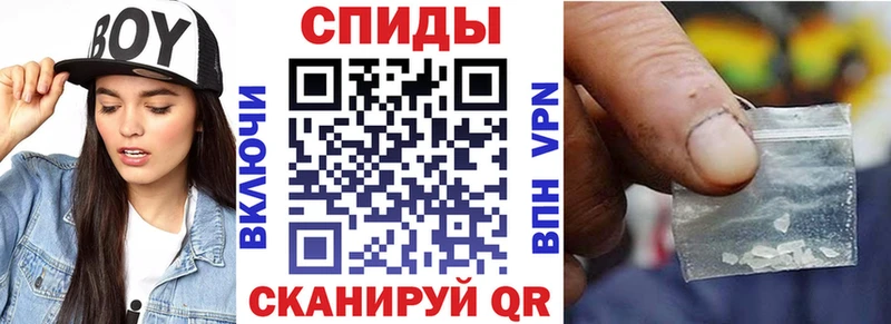 АМФЕТАМИН VHQ  Сортавала 