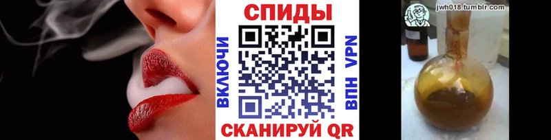 купить наркотики цена  Сортавала  Бутират буратино 