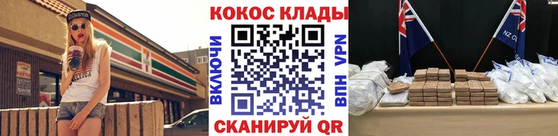COCAIN 98%  Сортавала 