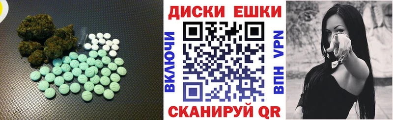 Ecstasy Cube  Сортавала 