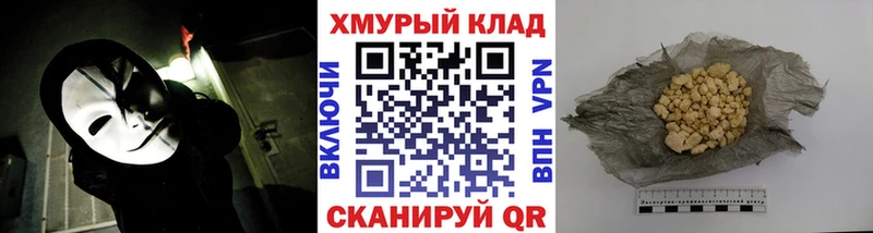 это официальный сайт Сортавала ГЕРОИН Heroin