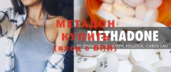 кокс Арсеньев