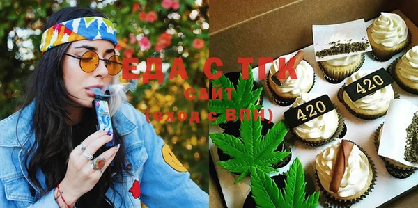 MESCALINE Нея