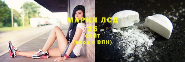 мяу мяу мука Балабаново