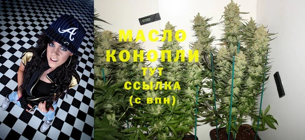 мяу мяу мука Балабаново