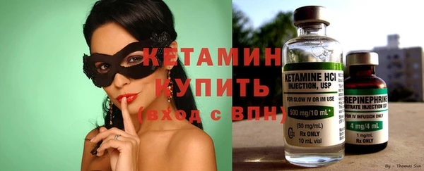 кокс Арсеньев