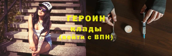 кокс Арсеньев