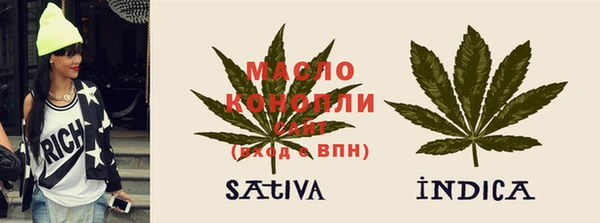 экстази Армянск