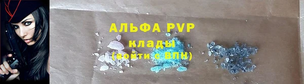 экстази Аркадак