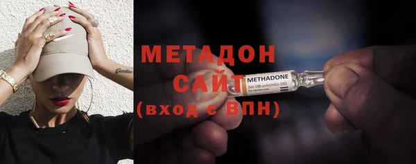 кокс Арсеньев