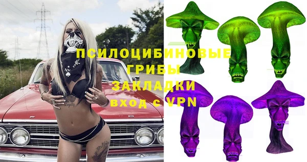 экстази Аркадак