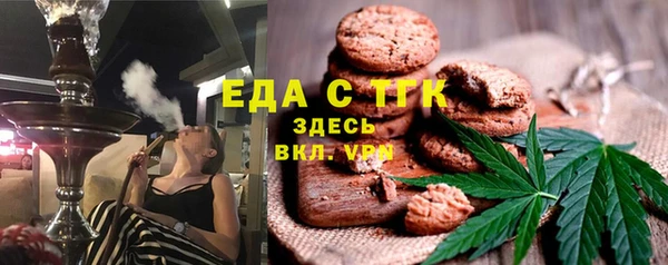 мяу мяу мука Балабаново