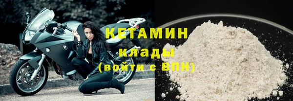 кокс Арсеньев