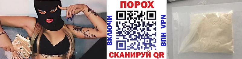 Первитин кристалл  где можно купить наркотик  Сортавала 