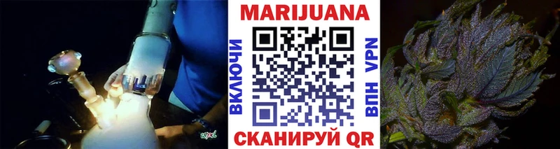 Бошки марихуана тримм  цена   Сортавала 